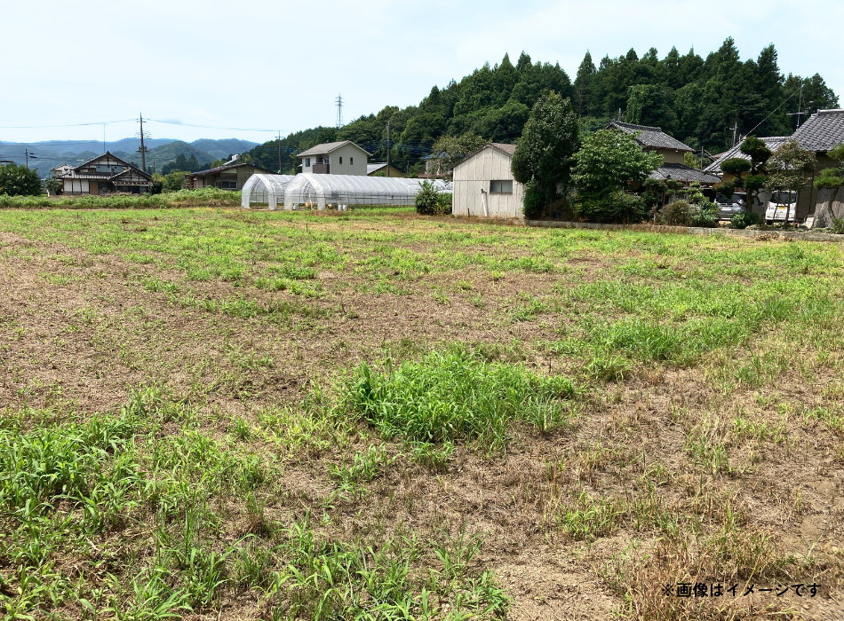 栃木市の土地