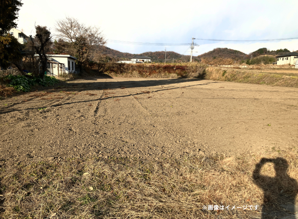 栃木市の土地